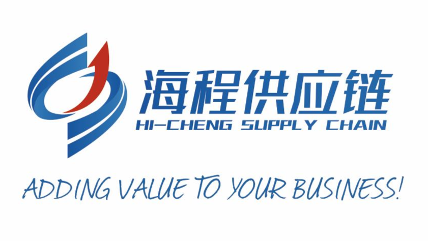 NINGBO HI-CHENG SUPPLY CHAIN MANAGEMENT CO.,LTD