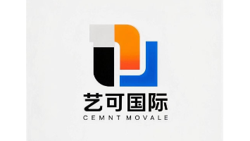 Guangzhou Yike InternationalFreight Forwarding Co.,Ltd.