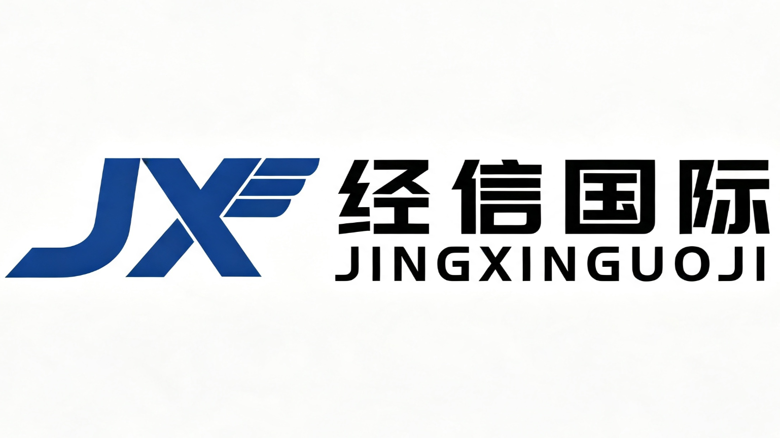 SHANGHAI JXE GLOBAL LOGISTICS CO.,LTD.