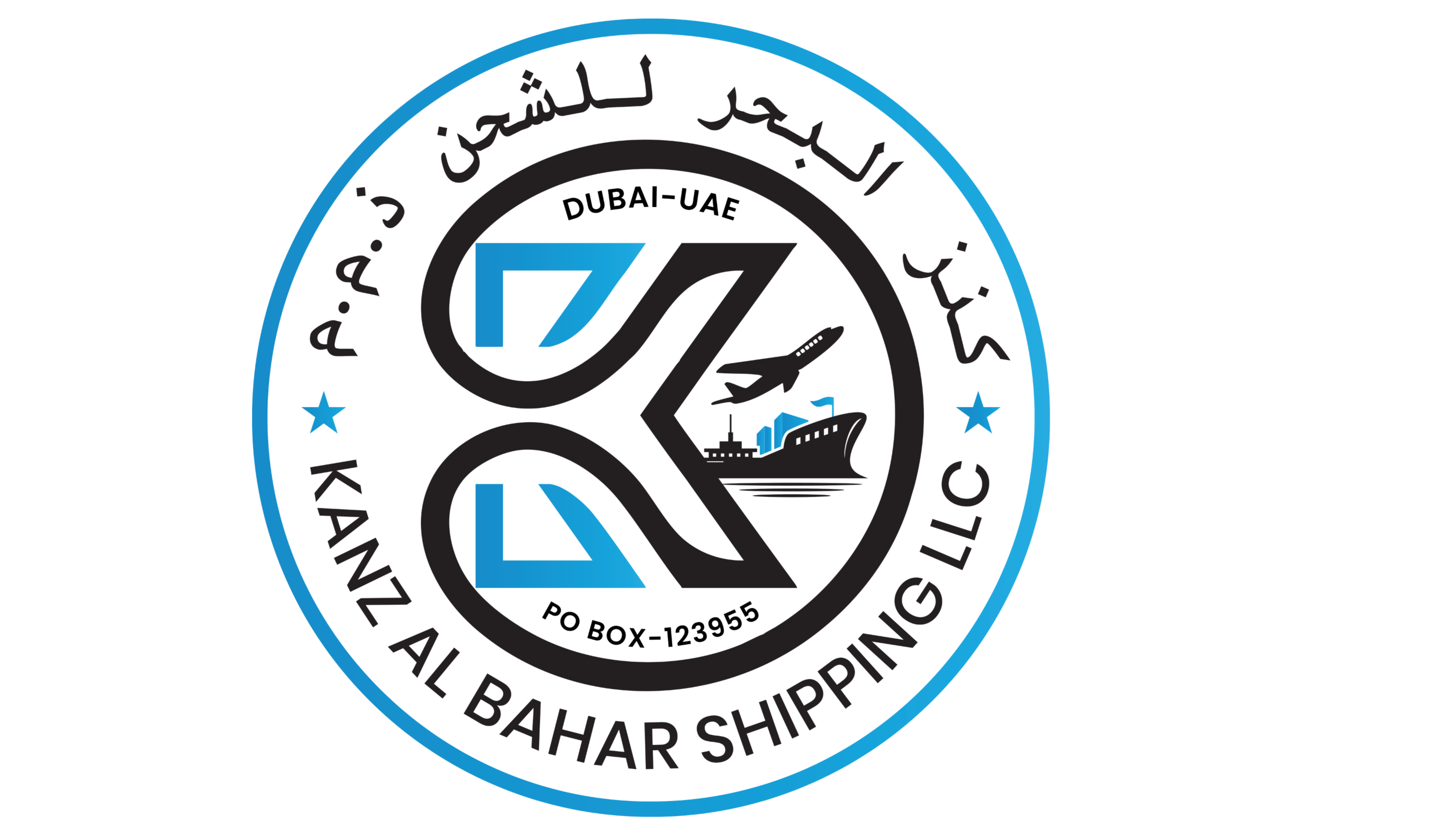 KANZ AL BAHAR SHIPPING LLC
