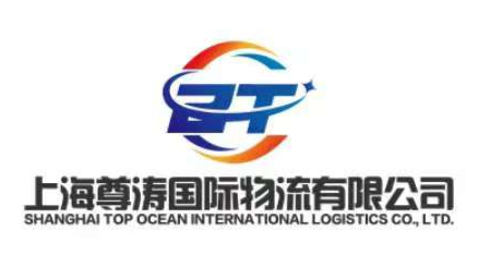 SHANGHAI TOP OCEAN INTERNATIONAL LOGISTICS CO.LTD.
