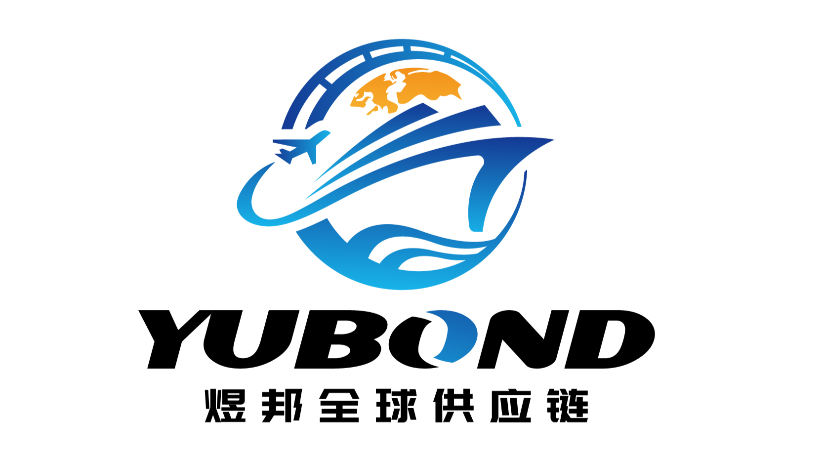 Hunan Yubond Global Supply Chain Co., Ltd