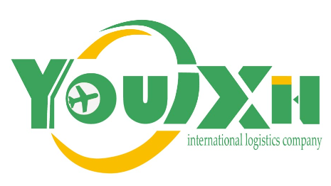 深圳市有杏国际货运代理有限公司 logo