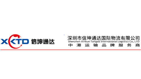 信坤通达