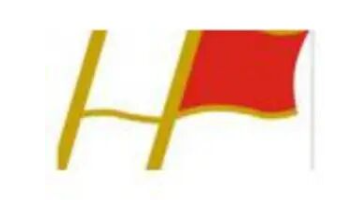 广州市恒富物流有限公司梧州分公司 logo