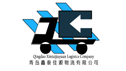 Qingdao XintaiJiayuan Logistcs Co.Ltd