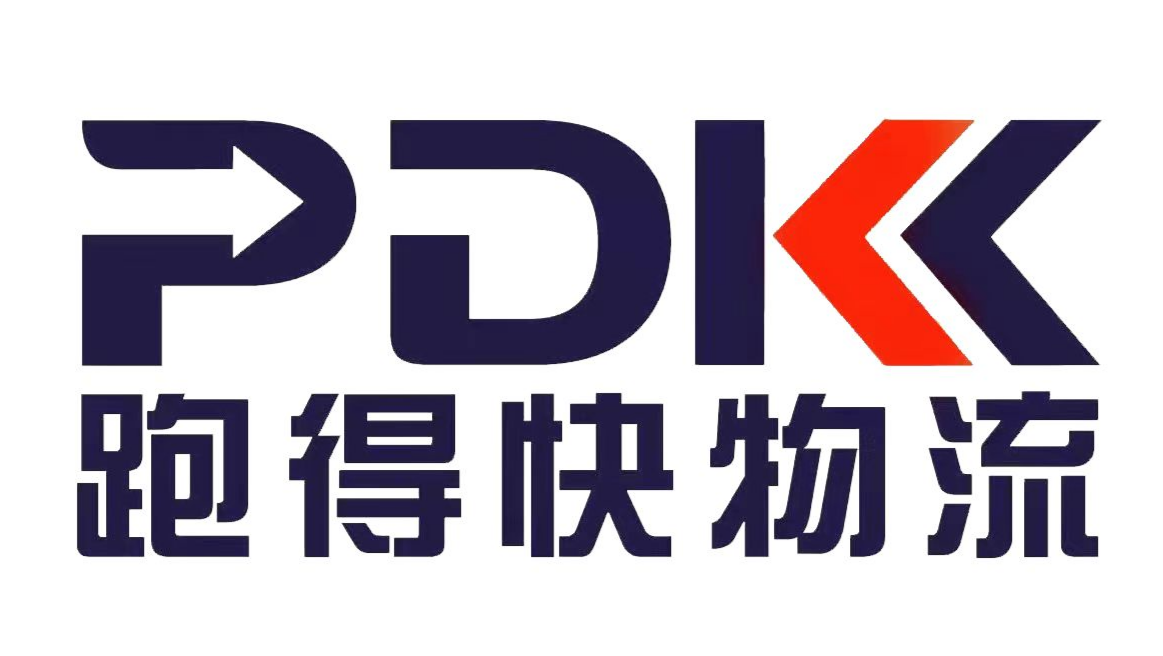 GD Xingran kuaidi loistics Co.Ltd