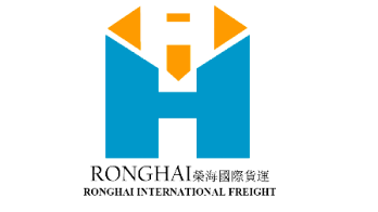 SHENZHEN RONGHAI INTERNATIONAL FREIGHT CO.,LTD