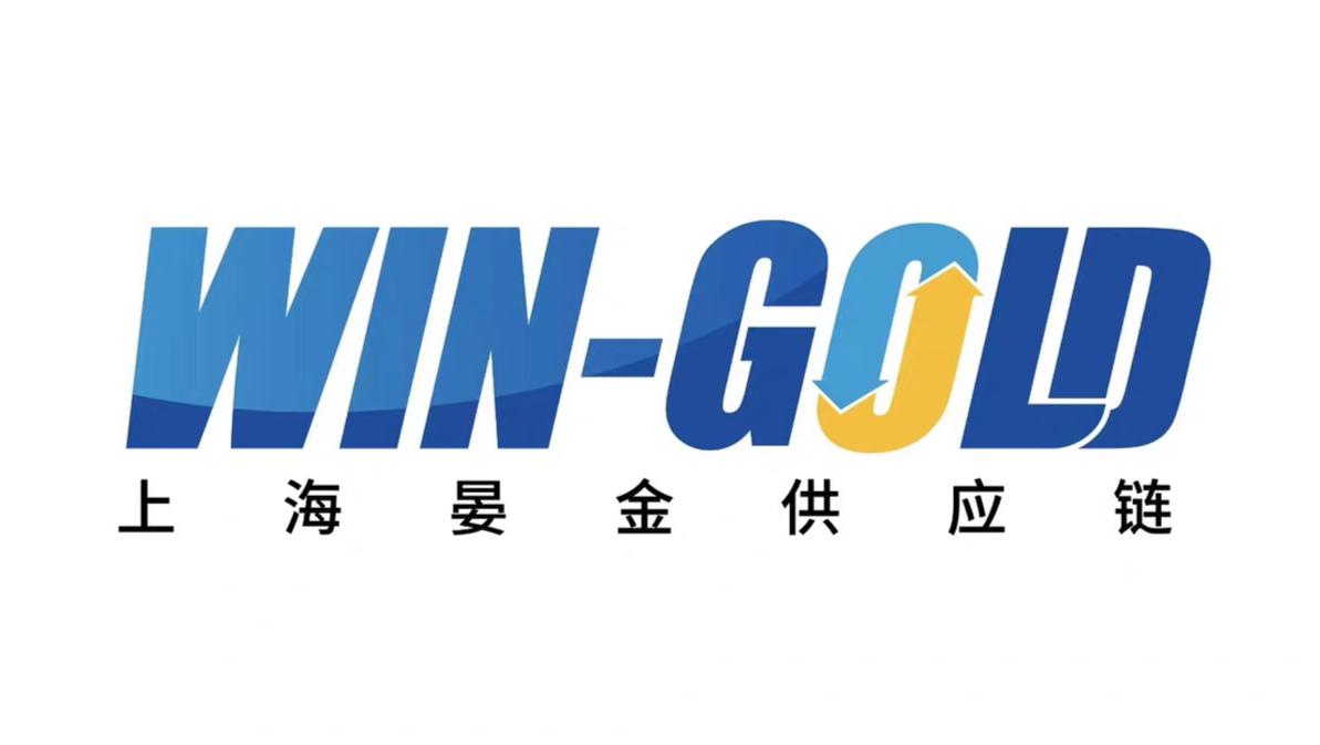商家Logo