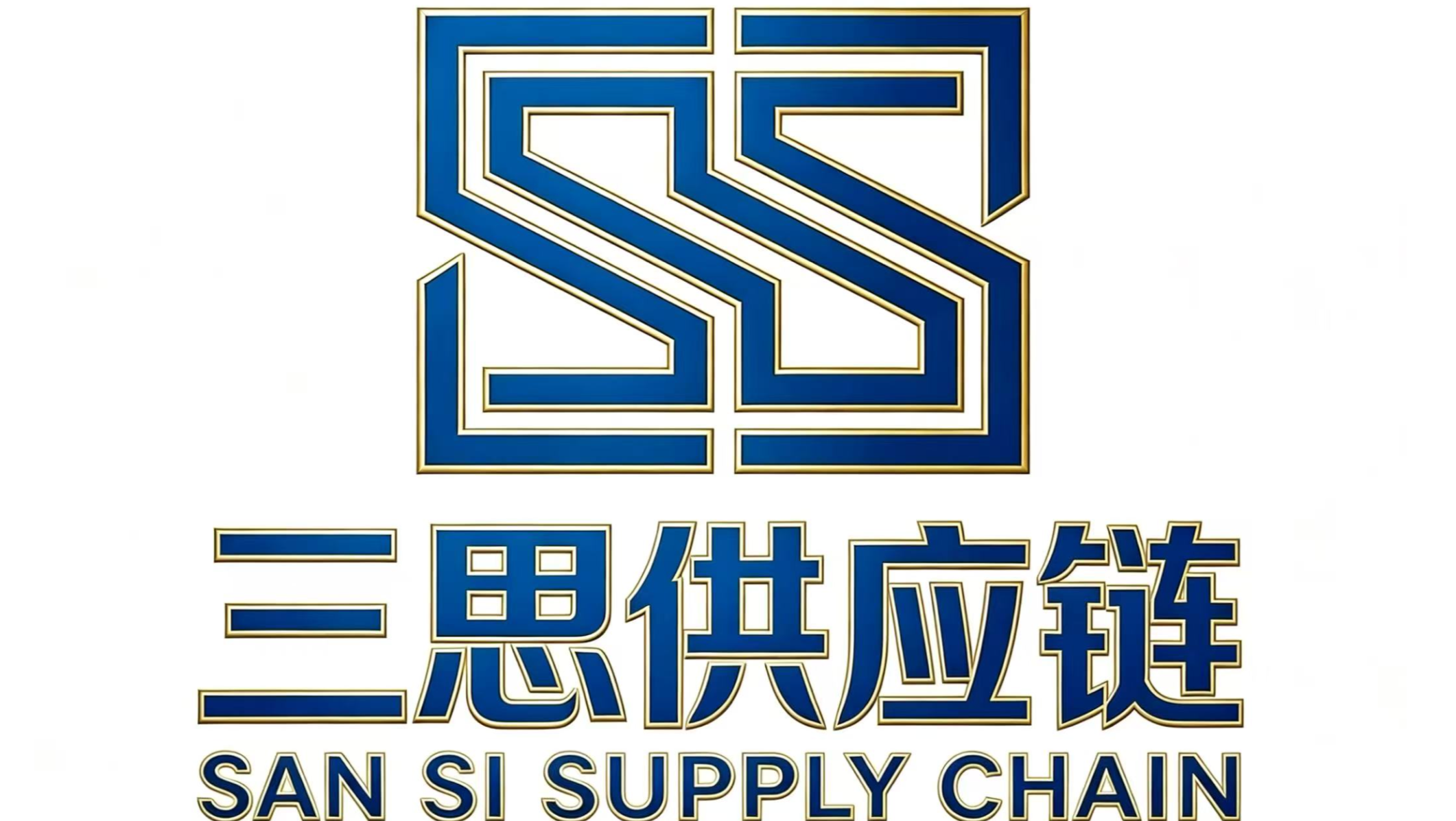 YIWU SANSI SUPPLY CHAIN CO., LTD.