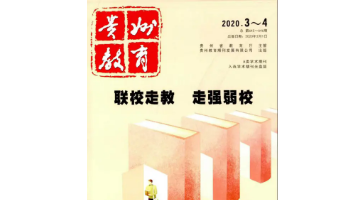 QQ：249614942 logo