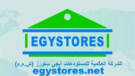 Egystores