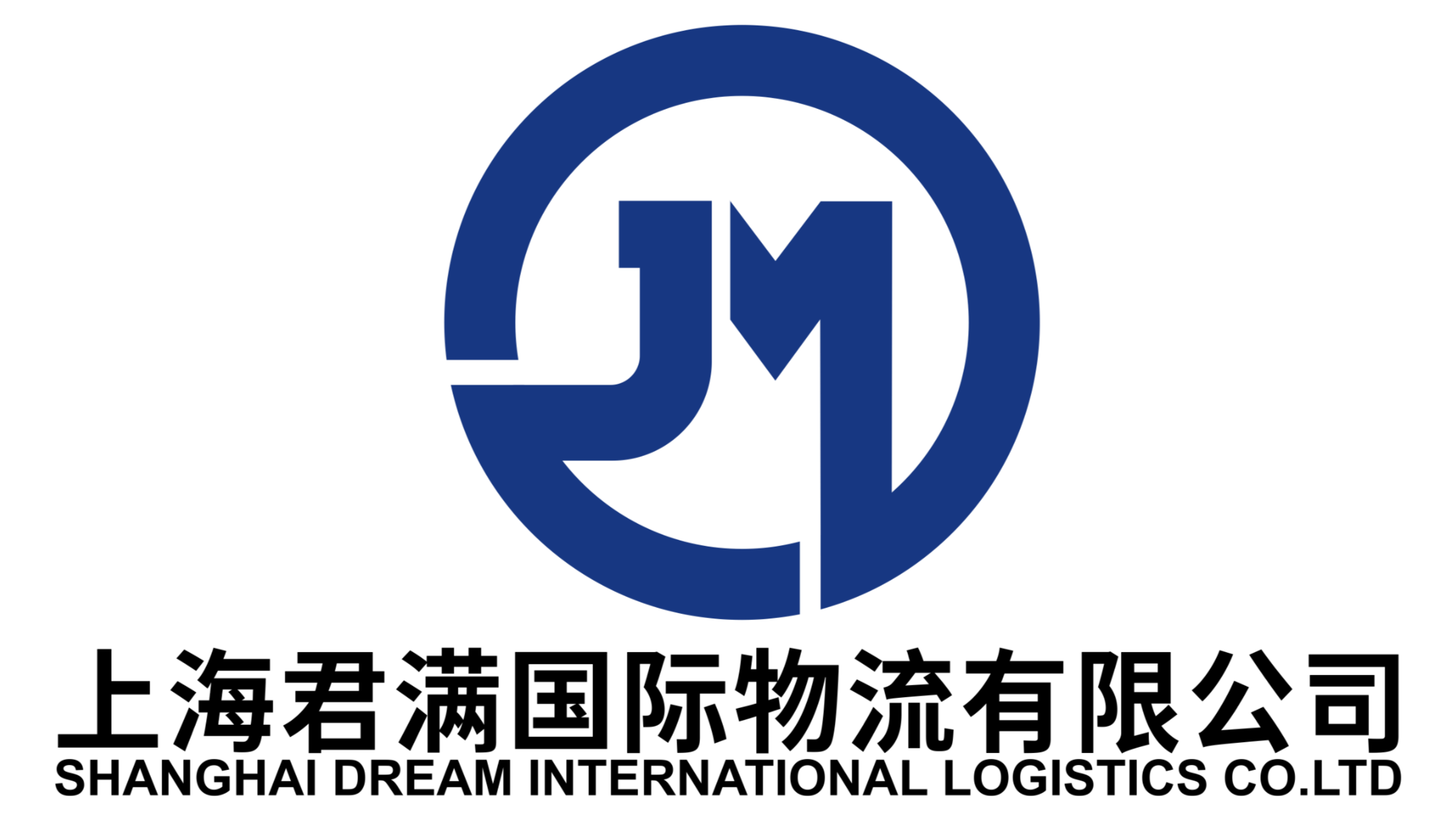 SHANGHAI DREAM INTERNATIONAL LOGISTICS CO., LTD