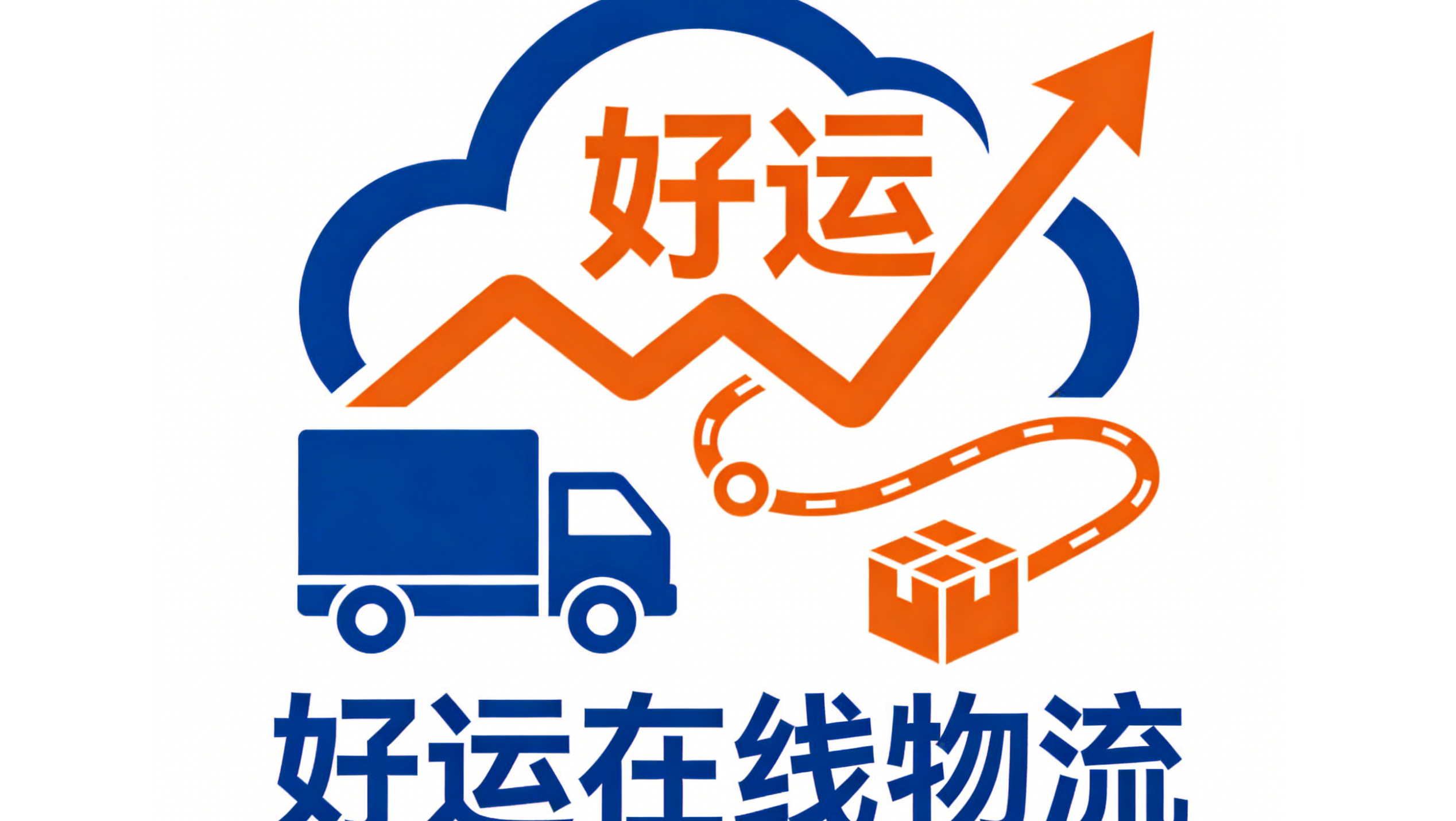 Shenzhen Lucky Online Logistics Co., Ltd