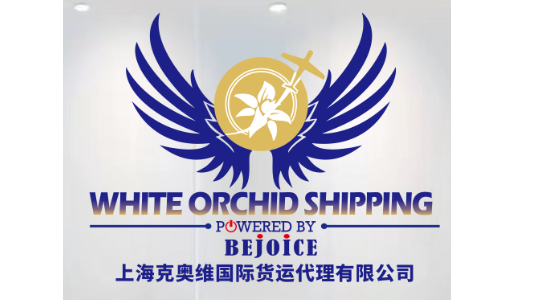 White Orchid Shipping Co. Ltd