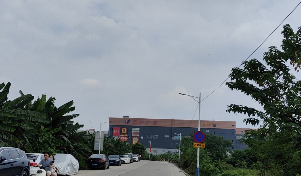 lenxinmenhuiyihuizhang