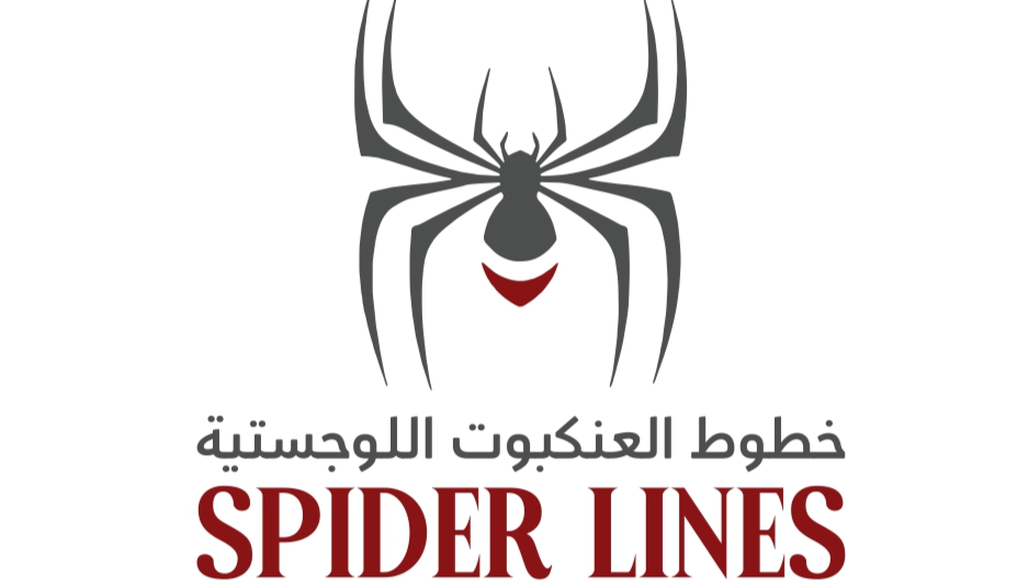 Spider Lines For Logistics logo