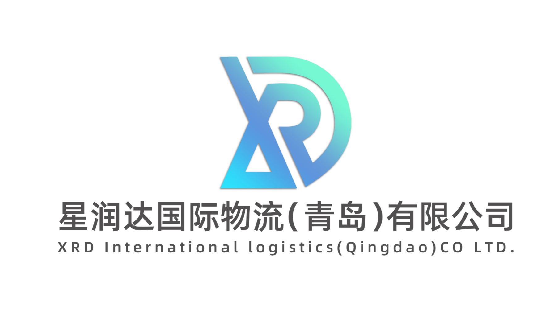 XRD International Logistics (Qingdao) CO., Ltd