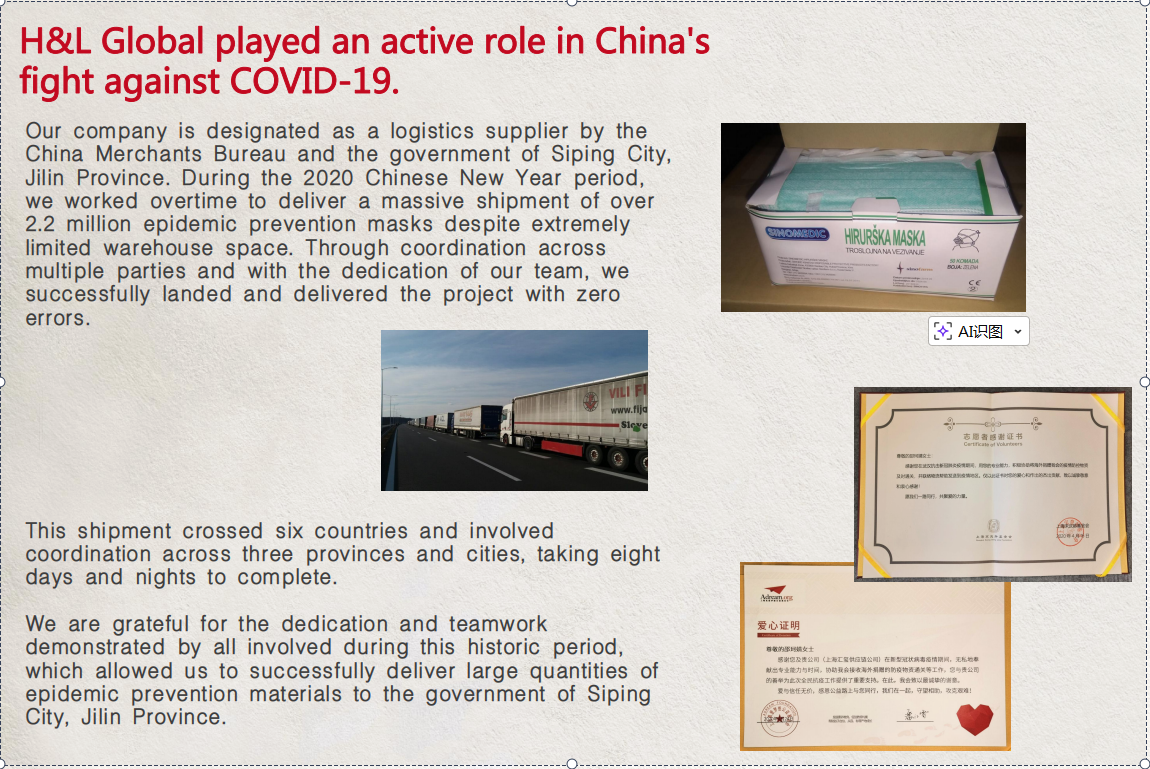 Case study thumbnail