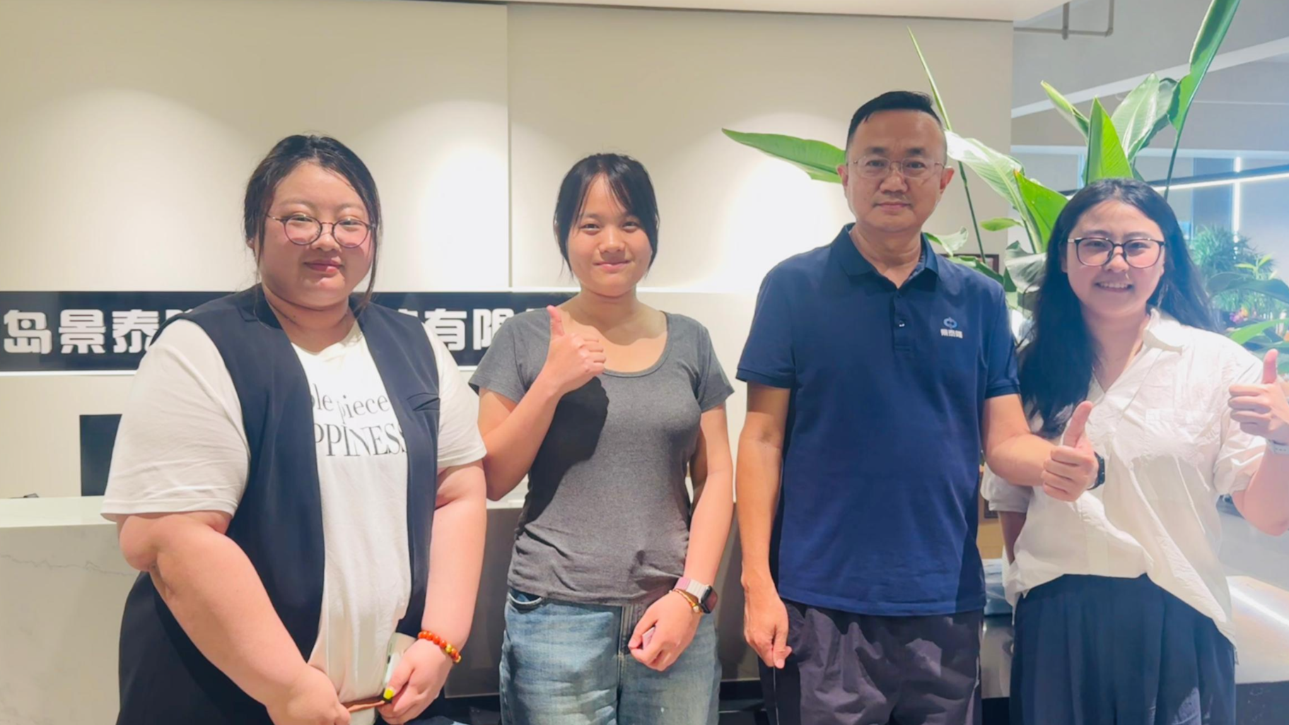 JCtrans ×青岛景泰隆国际物流有限公司:战略升维重构全球物流价值网络