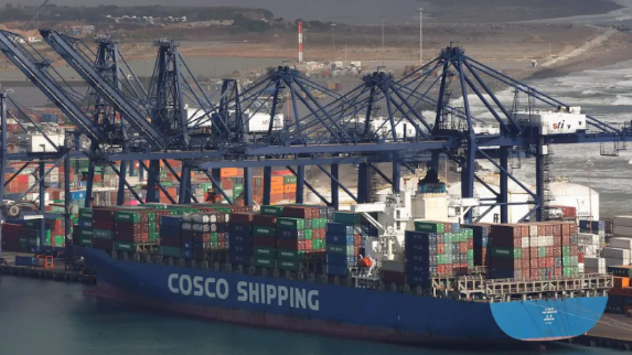 COSCO SHIPPING