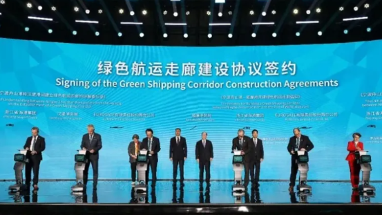 重磅！宁波舟山港携手欧洲三大枢纽港，共建绿色航运走廊！