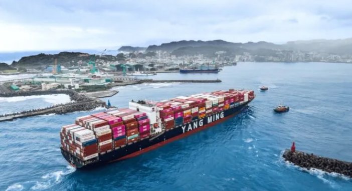 Yangming Shipping