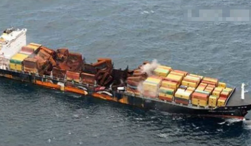 Over 50 boxes drift! Container ship MSC Elsa-3 has been officially identified as a wreck
