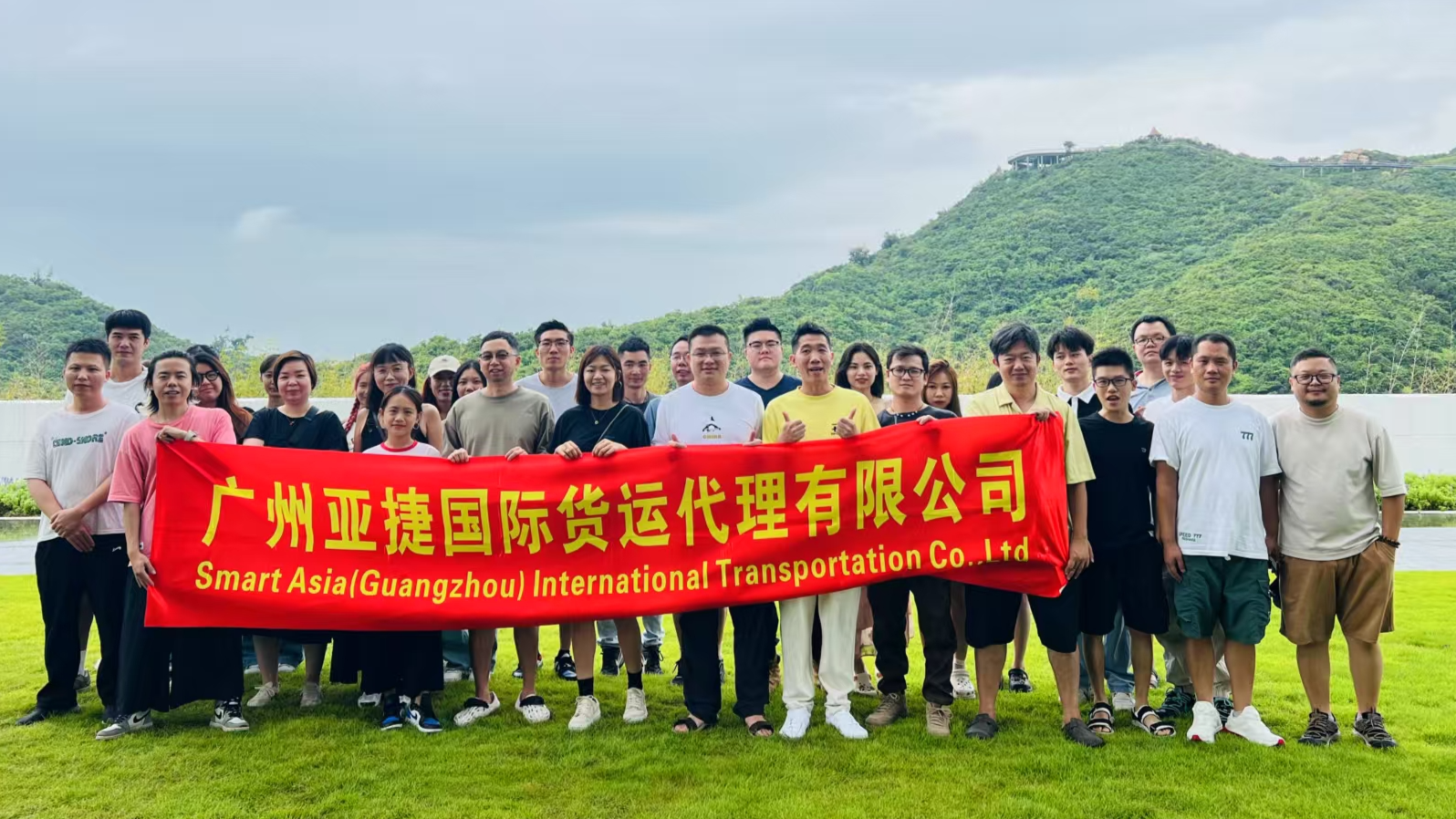 JCtrans ×广州亚捷国际货运代理有限公司:关键资源构筑全球物流新基建