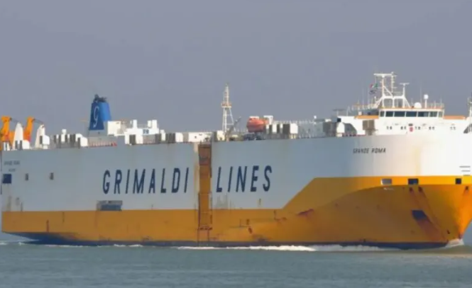 A car carrier engine room fire, power loss!