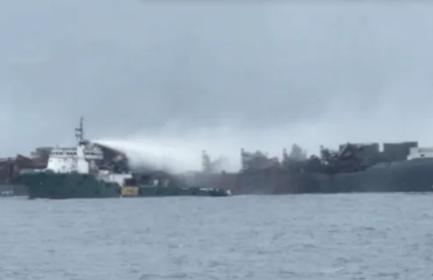 vessel Wan Hai 503