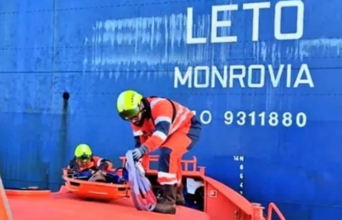 Container ship