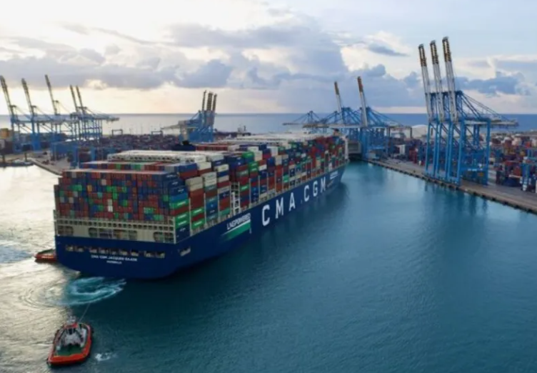 CMA CGM
