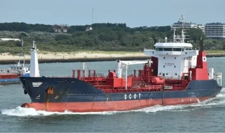 Cargo ship,Customs