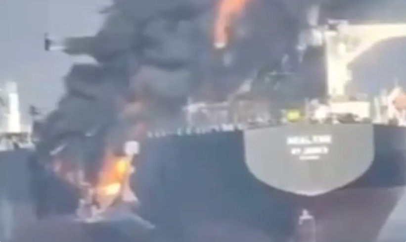 tanker