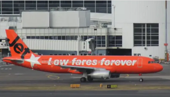 Jetstar Asia