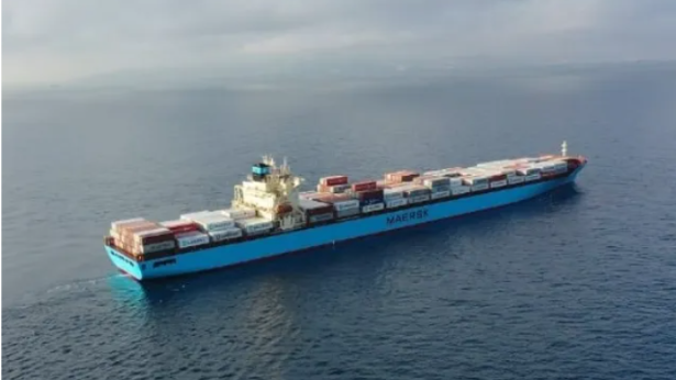 Maersk Sana