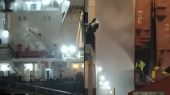 Alarm! A Large Cargo Ship Caught Fire While Docking at a Chinese Port, and the Accident Investigation Is Ongoing.