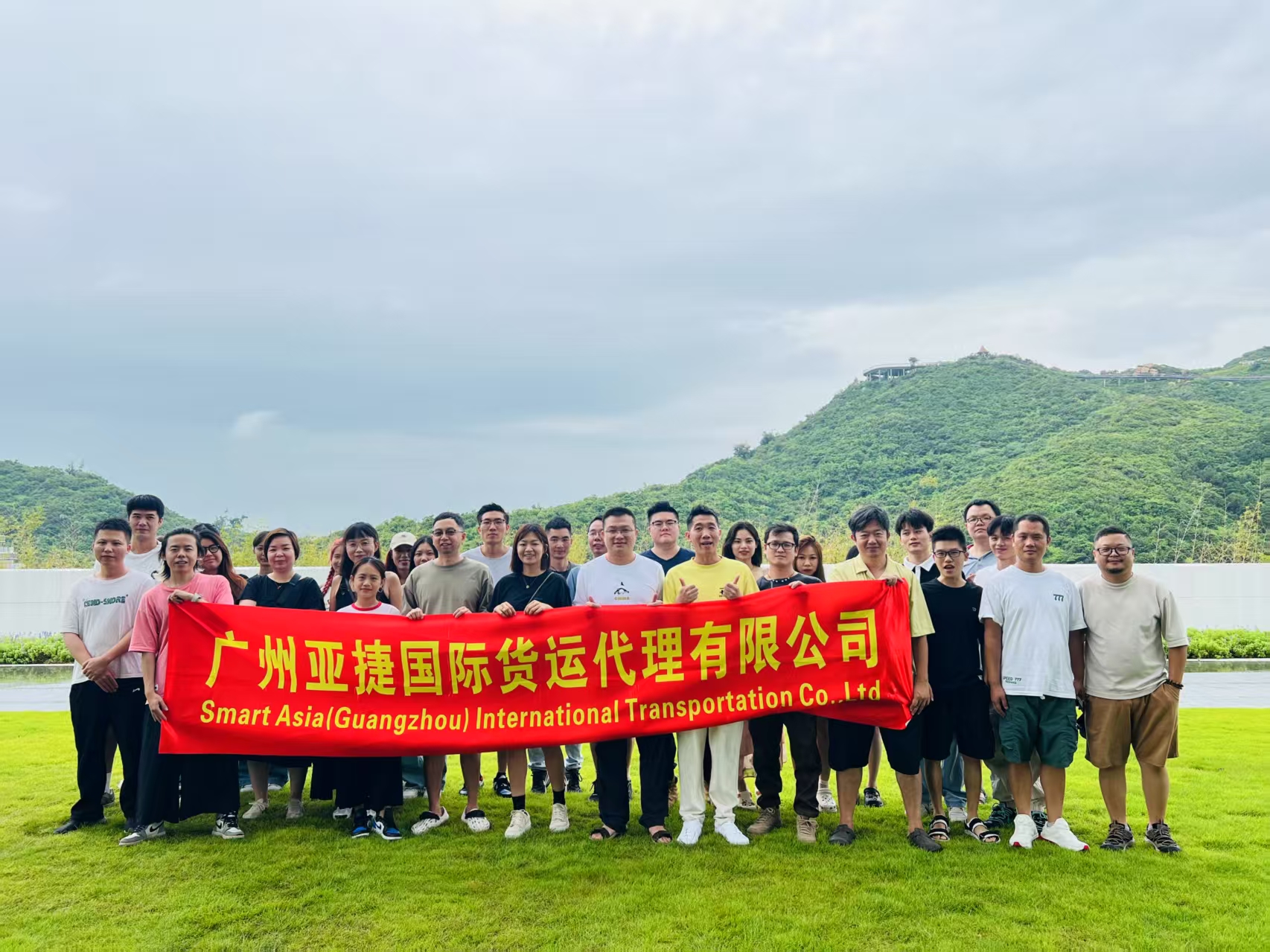 JCtrans ×广州亚捷国际货运代理有限公司：关键资源构筑全球物流新基建