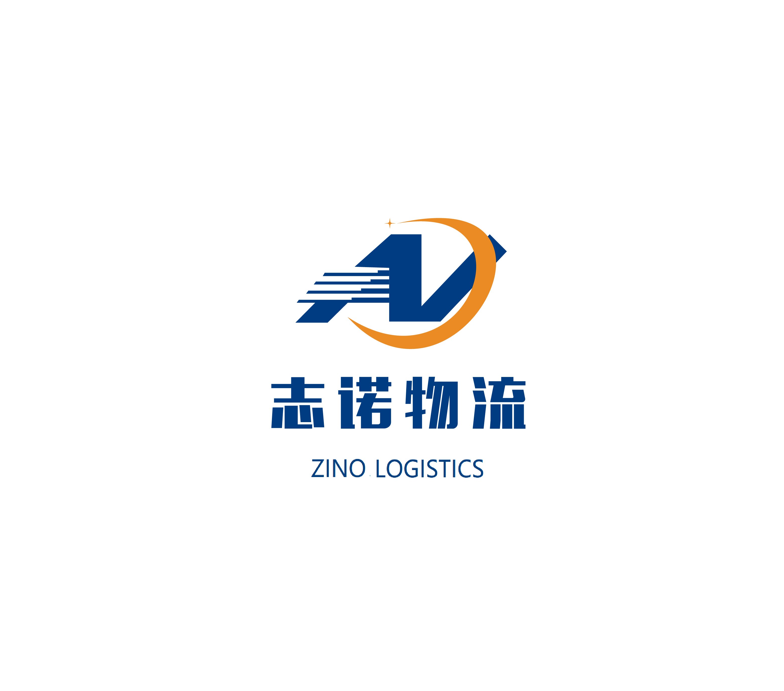 NINGBO ZINO INTERNATIONAL LOGISTICS CO.,LTD