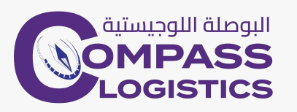 Compass Logistics - Freight Forwarding Company Profile, Contact ...