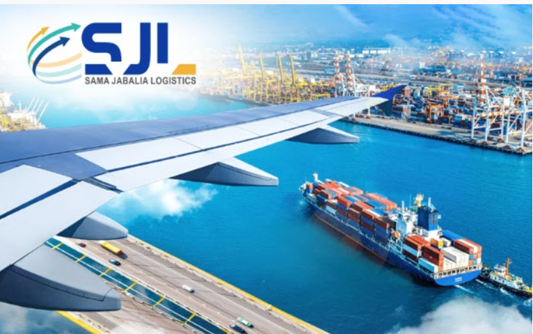 SAMA JABALIA FOR SHIPPING - Freight Forwarding Company Profile, Contact ...