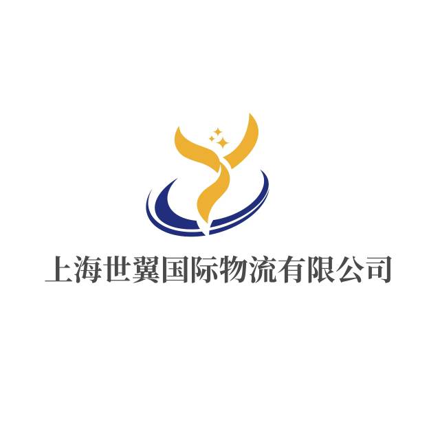 SHANGHAI NARAE INT'L CO