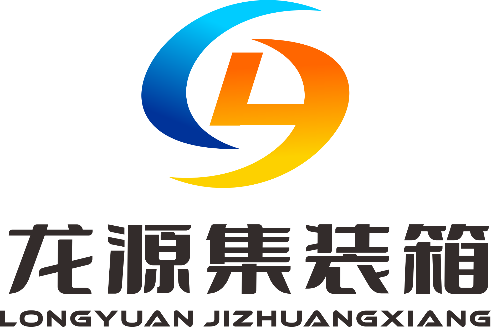 Guangzhou Longyuan Container Service Co., Ltd.