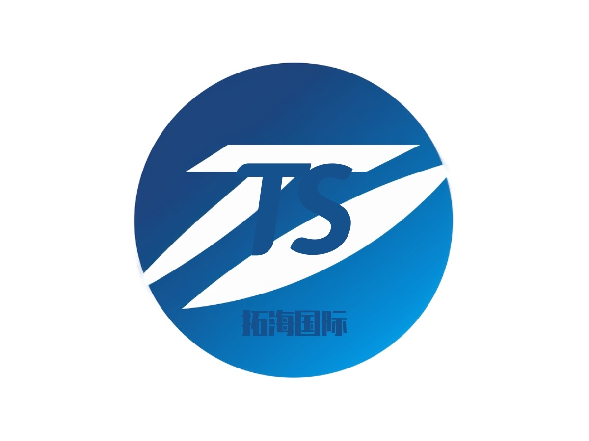 Beijing Topsea Internateional Logistics Co.,Ltd