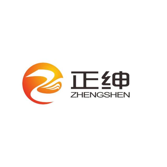 guangzhouzhengshenguojihuoyundailiyouxiangongsi