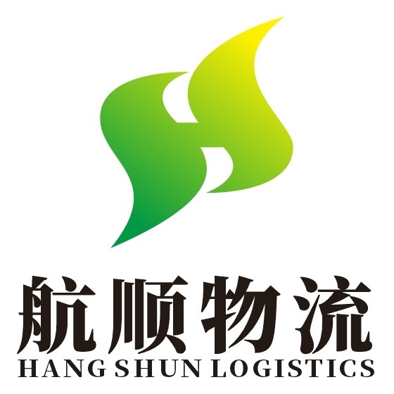 Hubei Hangshun Logistics Co., Ltd.
