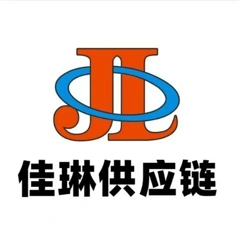 shenzhenshihongjiewuliu