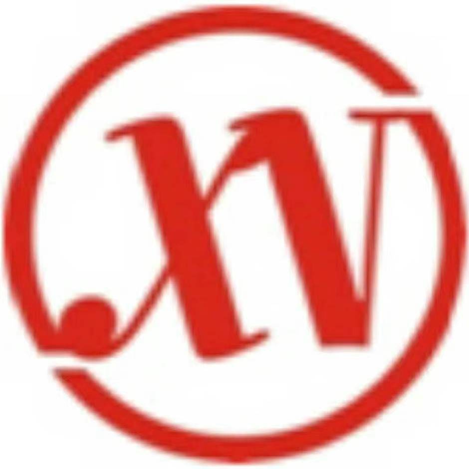 Dongguan City XinNuo Int'l Freight Services Co., Ltd