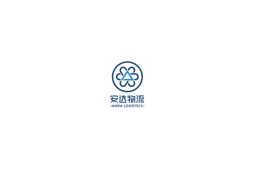Shenzhen Anda International Logisstics Co. Ltd